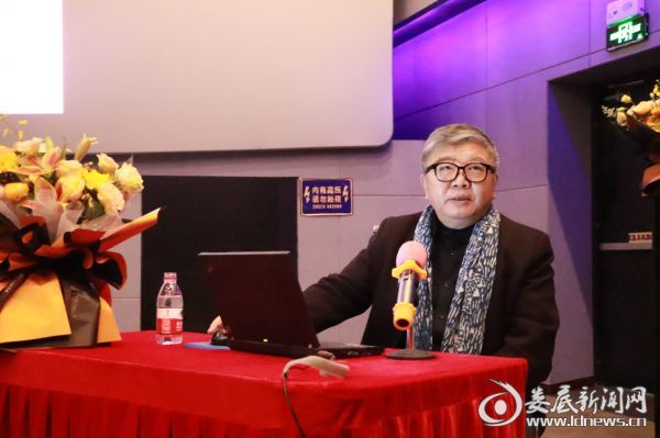 （陈希老师主讲《非遗代表性传承人素质分析》）