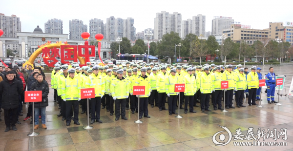 微信图片_20200112194622