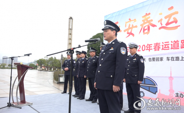微信图片_20200112194614