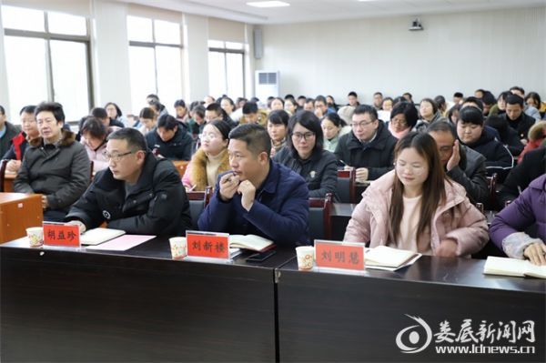 微信图片_20200113105032