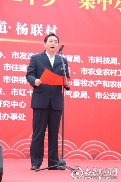 微信图片_20200113154236