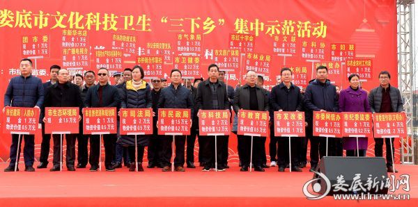 微信图片_20200113151646