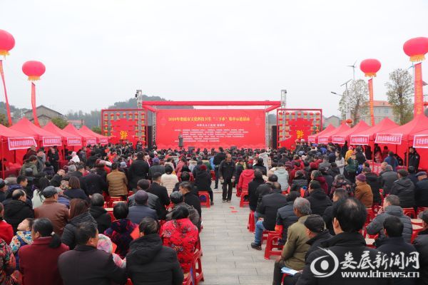 微信图片_20200113154209