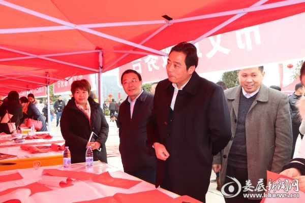 微信图片_20200113155839