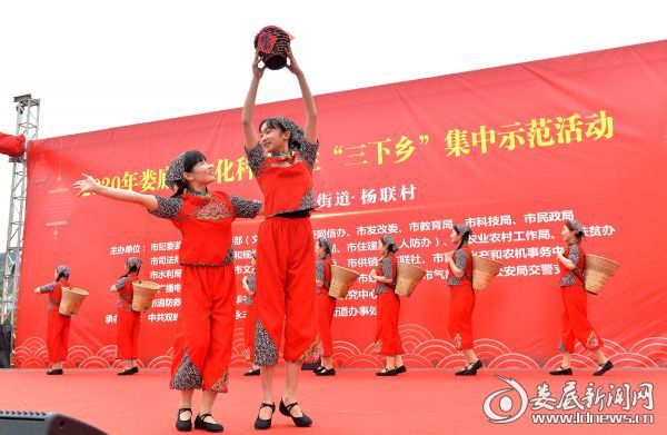 微信图片_20200113222056