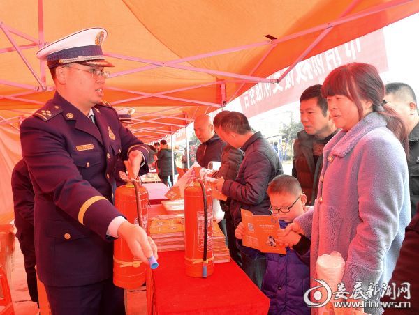 微信图片_20200113222138