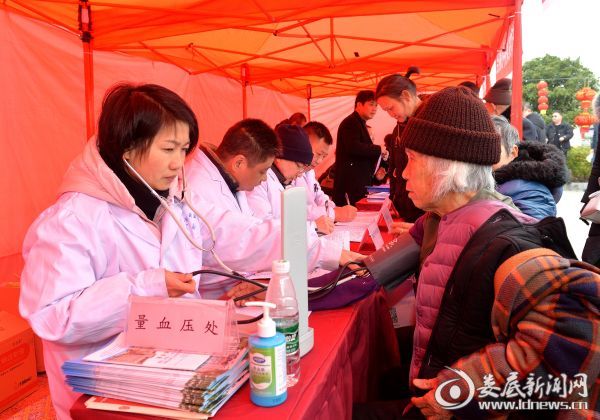 微信图片_20200113151816