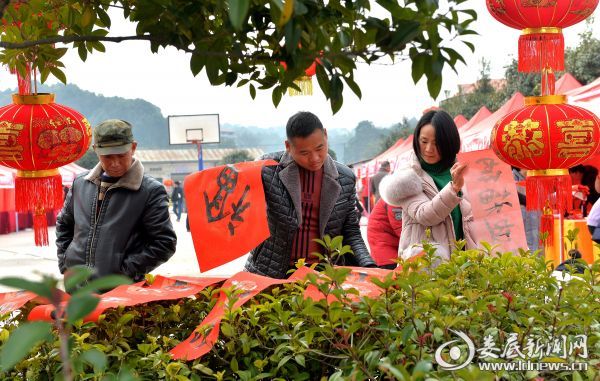 微信图片_20200113222026