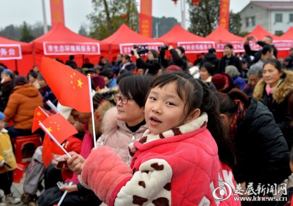 微信图片_20200113222124