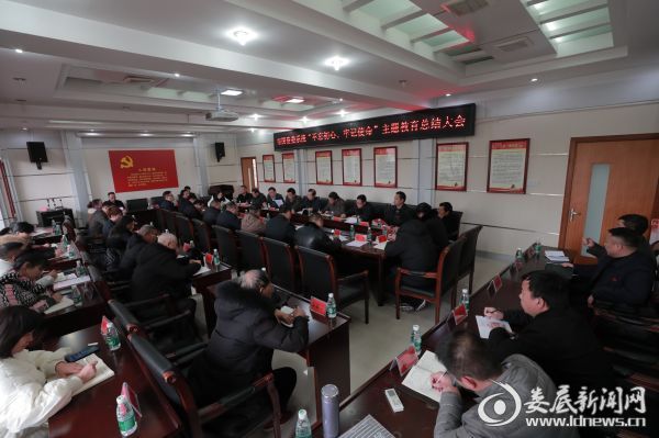 微信图片_20200114162711