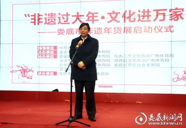 微信图片_20200115212731