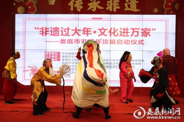 微信图片_20200115213834