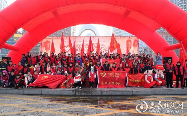 微信图片_20200117103253