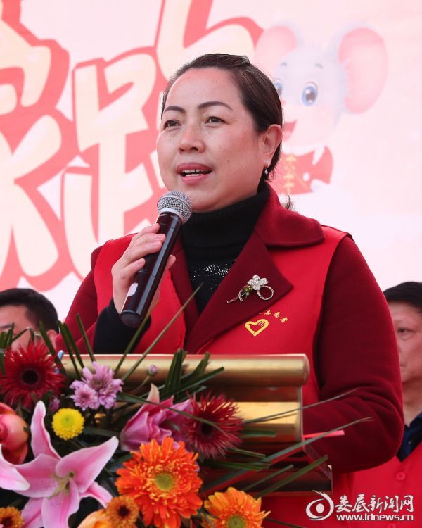 微信图片_20200117103248