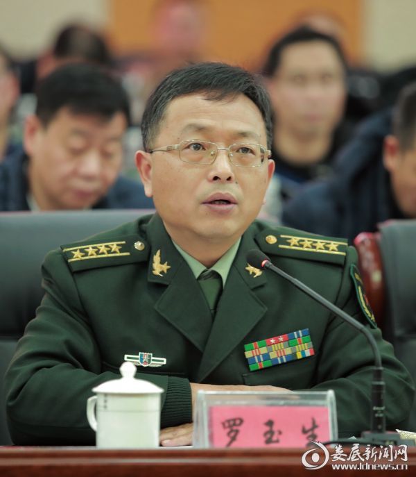 微信图片_20200117112247