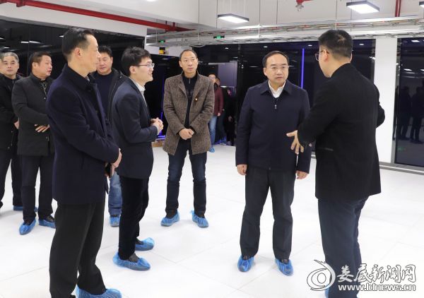 微信图片_20200117164720