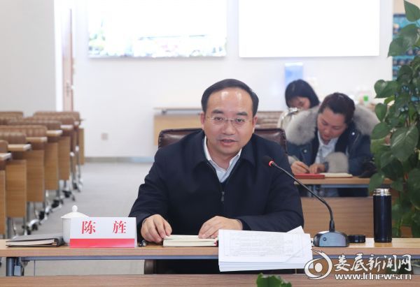 微信图片_20200117164742