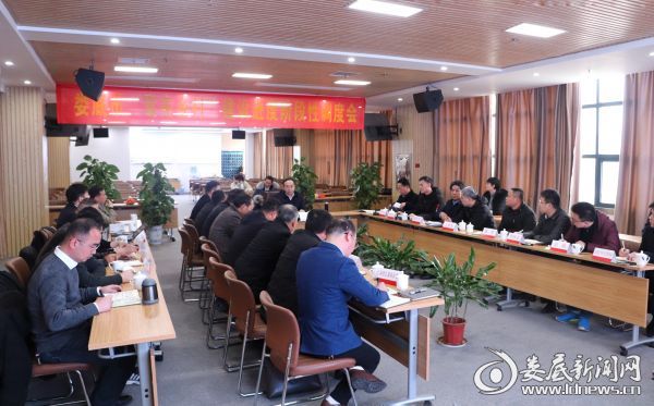 微信图片_20200117164729