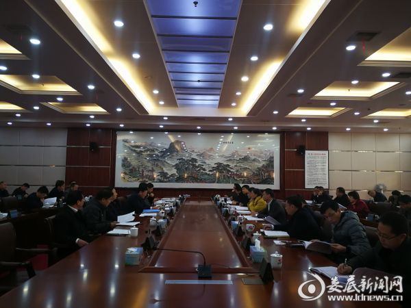 微信图片_20200120102622