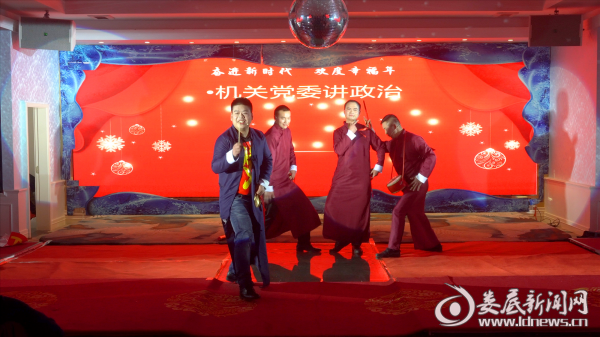 微信图片_20200120133207