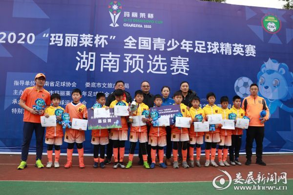（长沙腾跃足球俱乐部获得亚军）