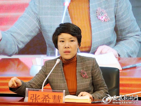 微信图片_20200122102655