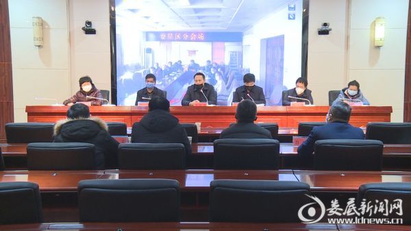 微信图片_20200129102625