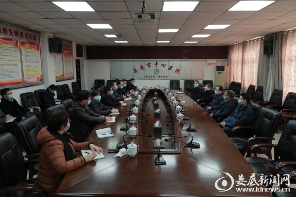 微信图片_20200129175922