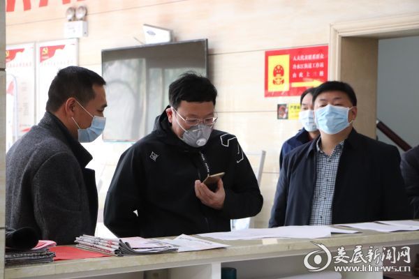 微信图片_20200129225533