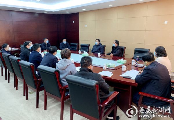 微信图片_20200129221619