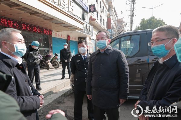 微信图片_20200130191834