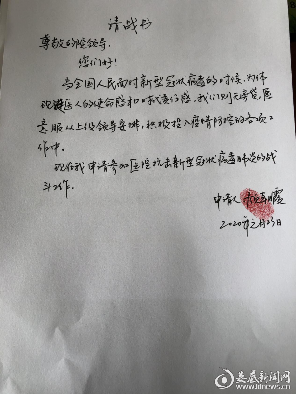 图片4