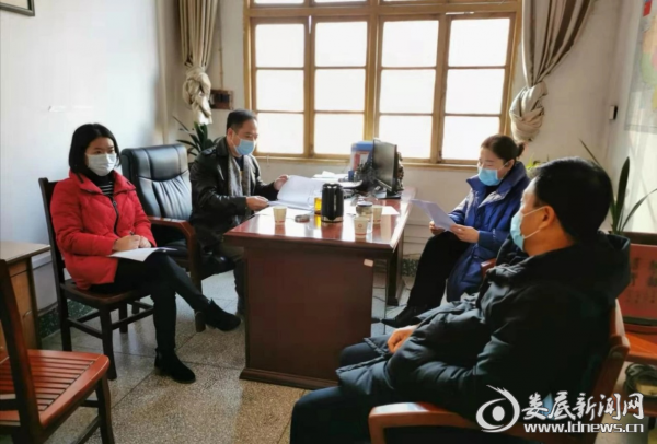 （市财政局主动邀请医保、卫健部门研究疫情防控经费保障工作）