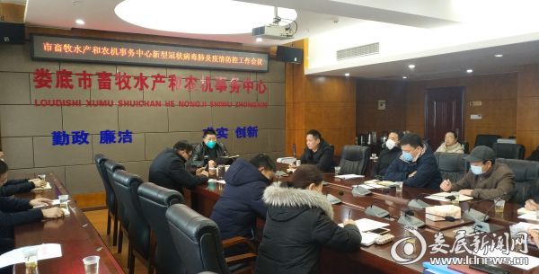 5bed31635248f0740ab8a08629ee766_副本