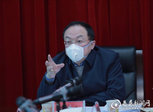 微信图片_20200201202027