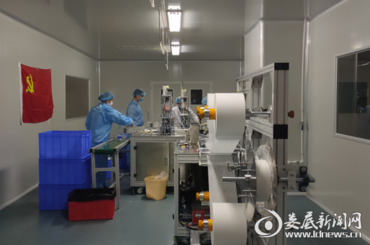 微信截图_20200202140418