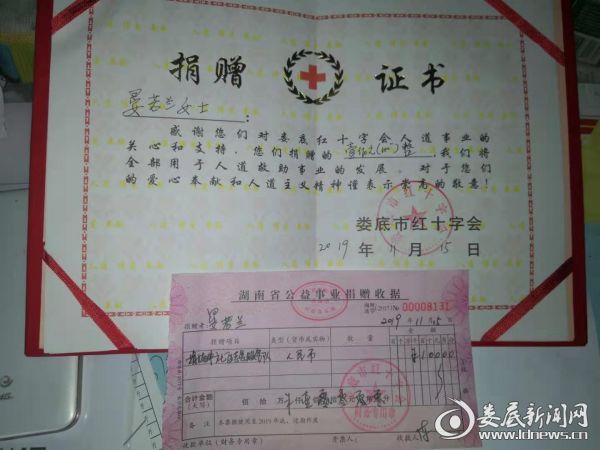 湖南娄星区2020gdp_湖南地图(3)