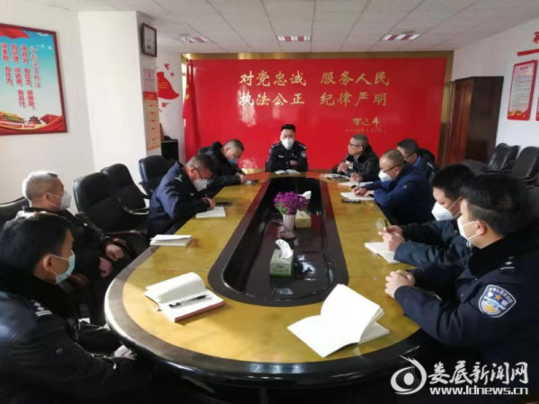 （市森林公安局召开专题会议部署防疫期间工作）