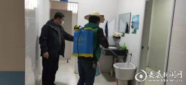 QQ图片20200204194911