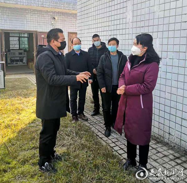 QQ图片20200204142352