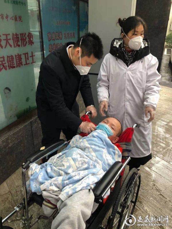 微信图片_20200205135850