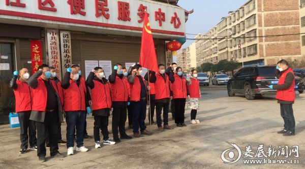 微信图片_20200205150720