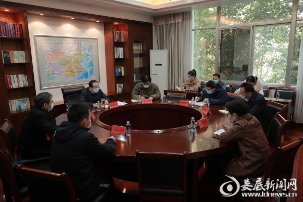 微信图片_20200205221538