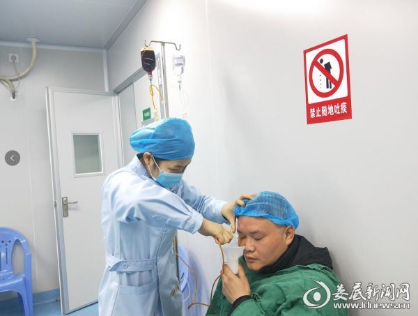 李义椿先生术前消