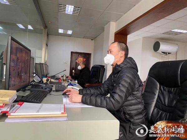 微信图片_20200207160527