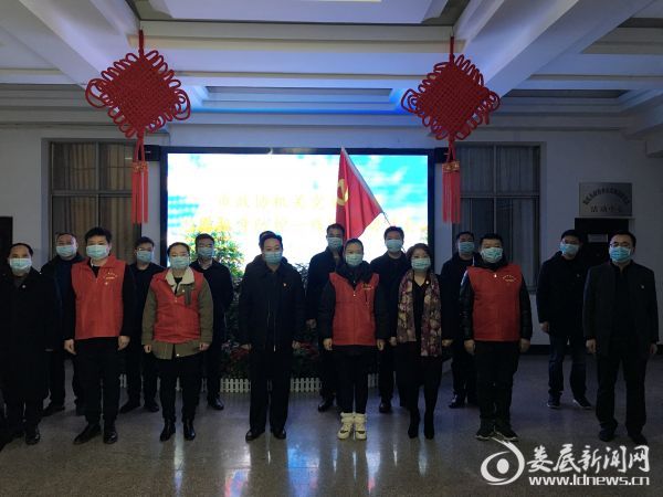 微信图片_20200207185503
