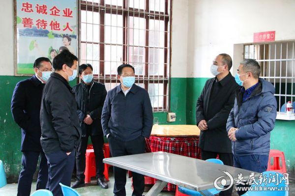 QQ图片20200208143106