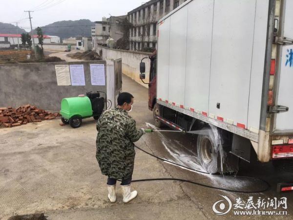 微信图片_20200210153411