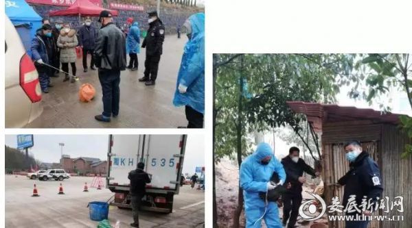 微信图片_20200210153421