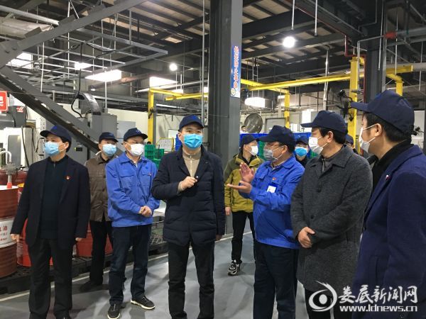 微信图片_20200211113156